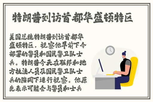 被宠自己的老师揍知乎