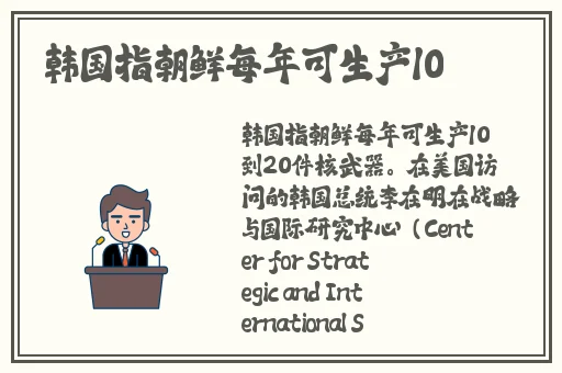 黑料不打烊so导航传送门