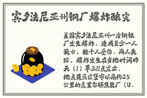 绑定挨草系统后没有wuwu名字