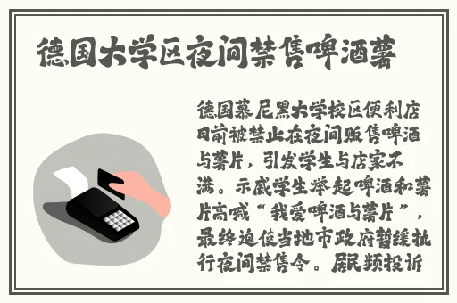 亚洲精品视频91