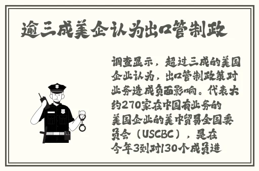 长清大学大一AJ视频