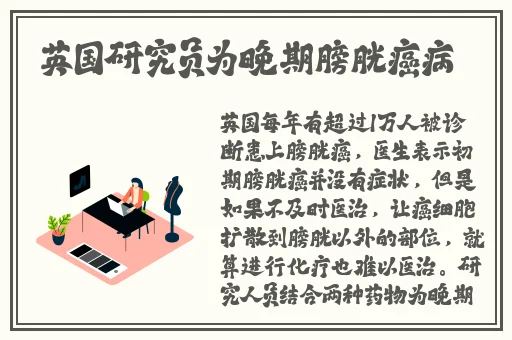 国产精品wnw2544a